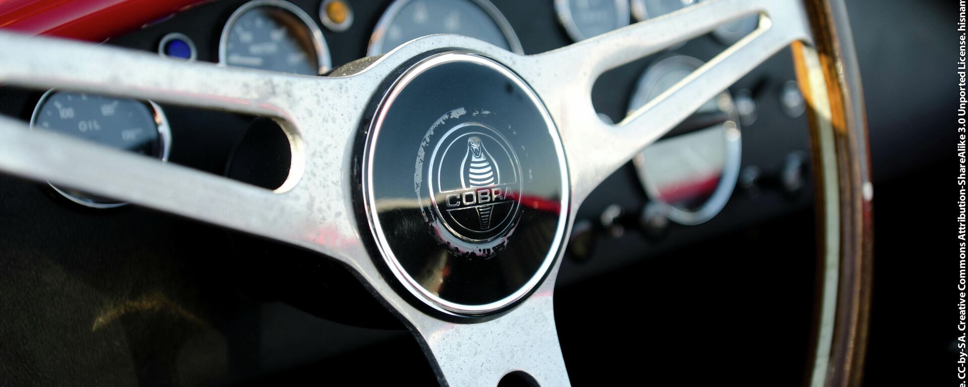 El volante de un Shelby Cobra (foto referencial) - Sputnik Mundo, 1920, 04.03.2021
