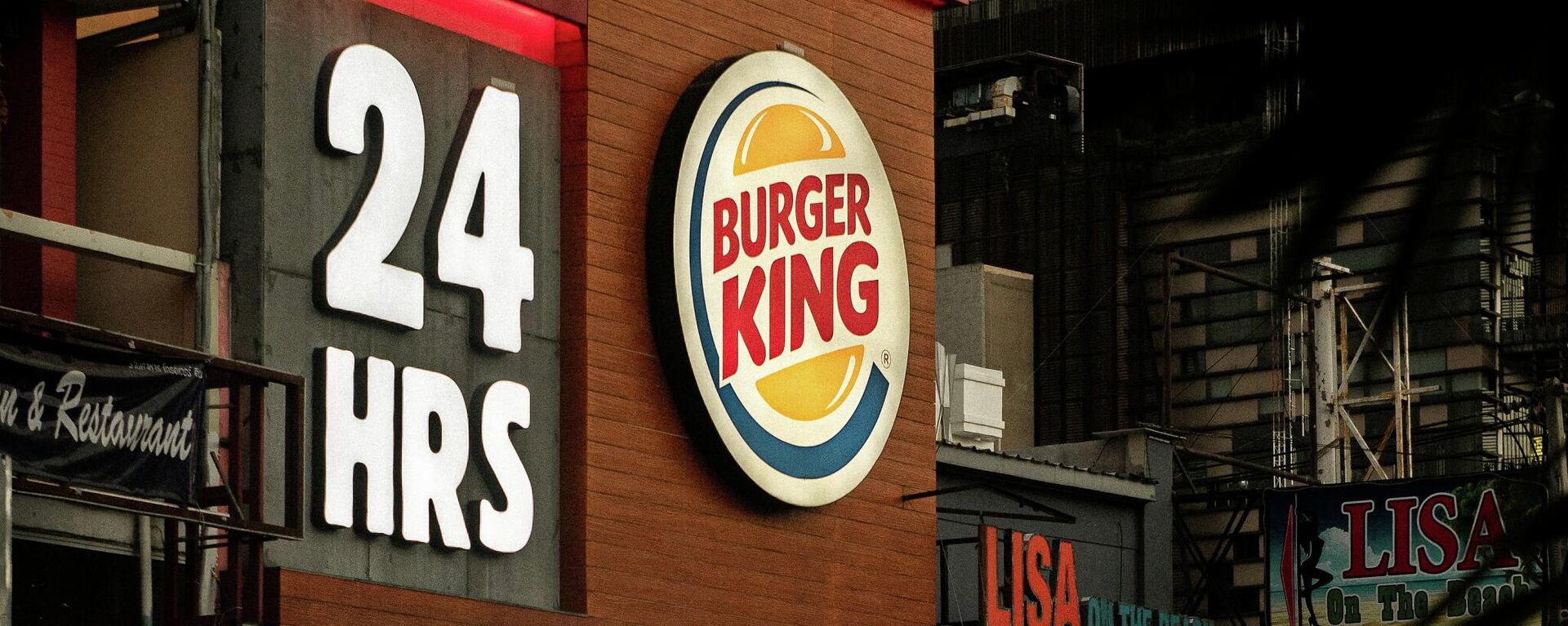 Un restaurante de Burger King - Sputnik Mundo, 1920, 09.03.2021