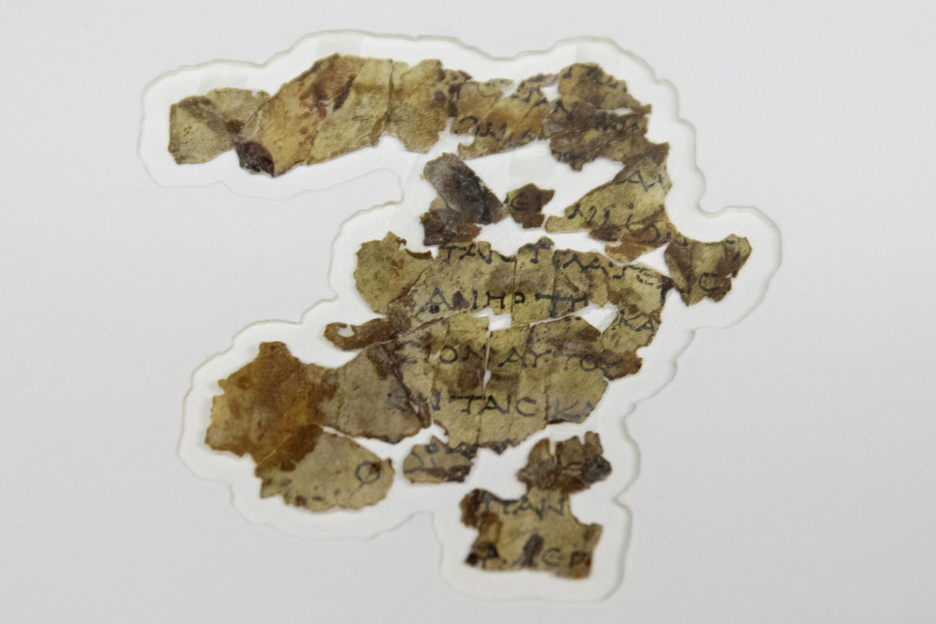 Fragmentos de los Manuscritos del Mar Muerto encontrados en Israel - Sputnik Mundo, 1920, 16.03.2021