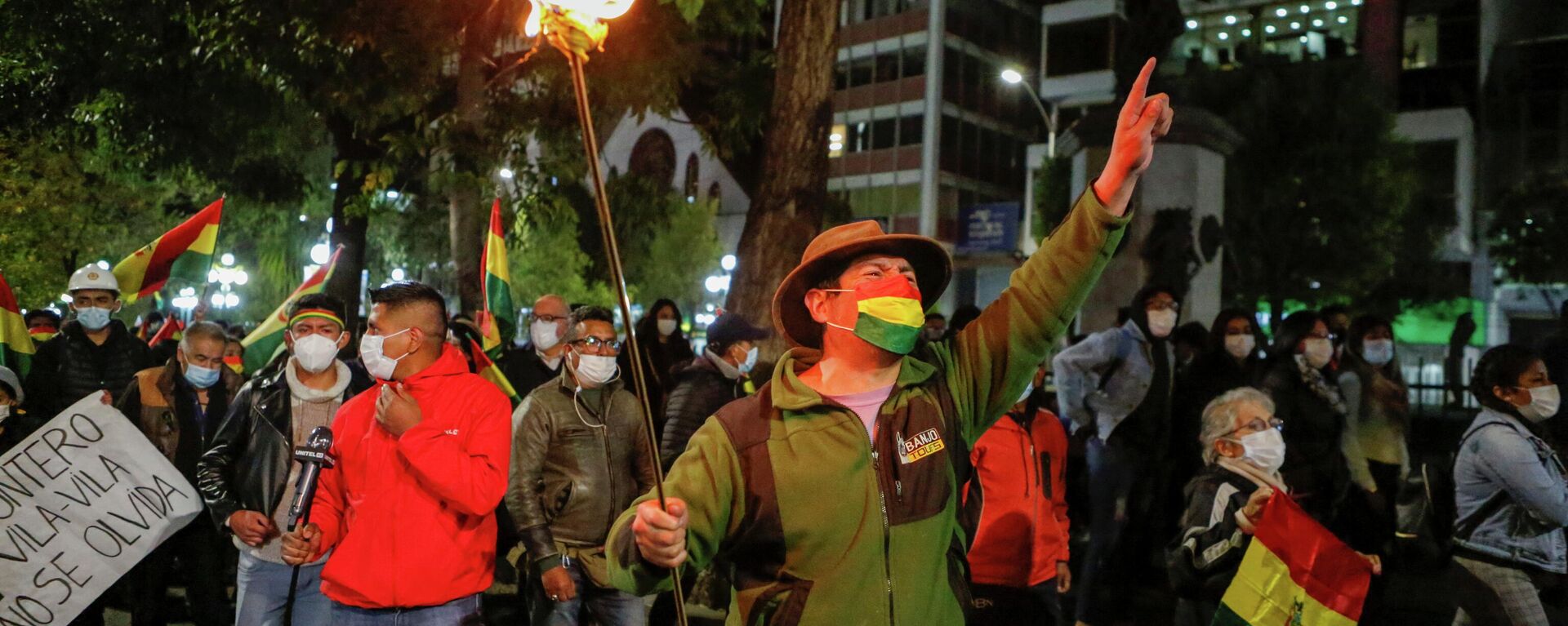 Protestas en Bolivia contra el presidente Luis Arce - Sputnik Mundo, 1920, 16.03.2021