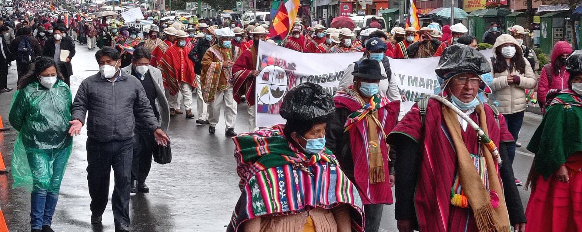 Indígenas y campesinos marchan en La Paz, Bolivia - Sputnik Mundo, 1920, 27.09.2021