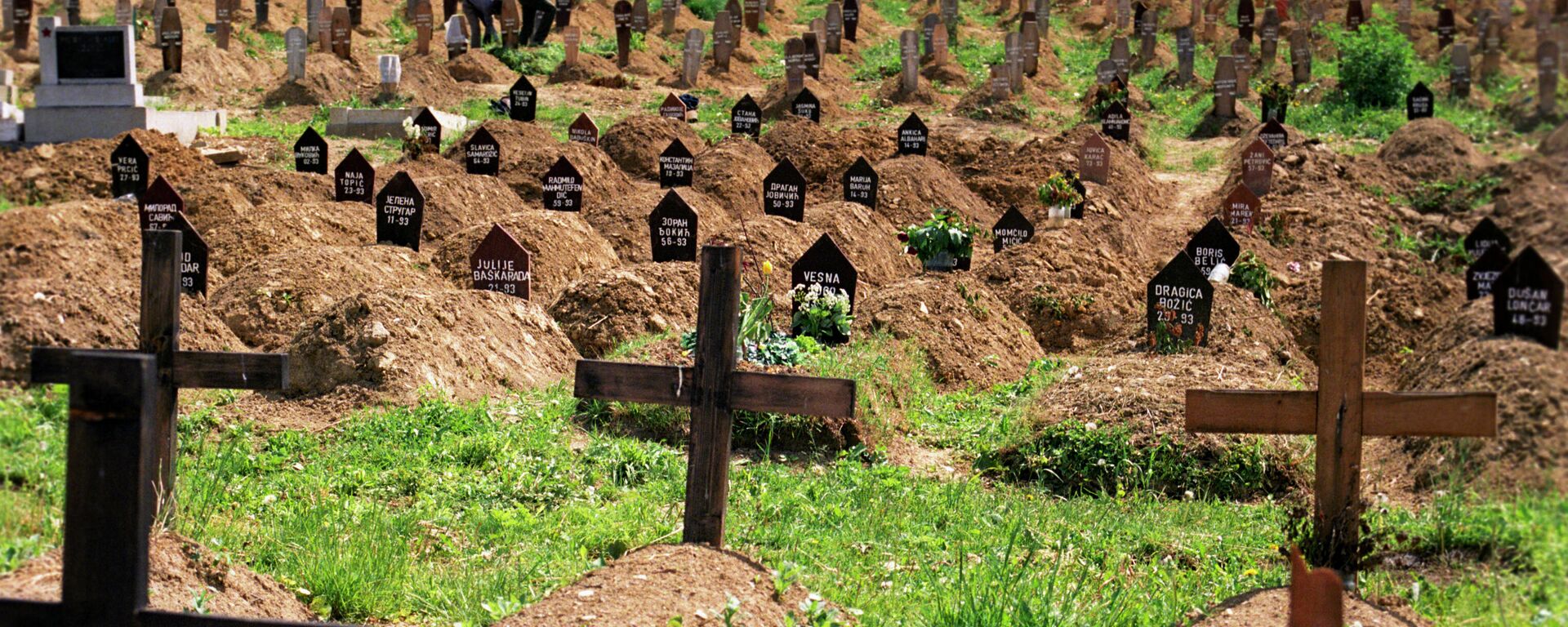 Un cementerio de Sarajevo, con restos de víctimas de la guerra en Yugoslavia - Sputnik Mundo, 1920, 24.03.2021