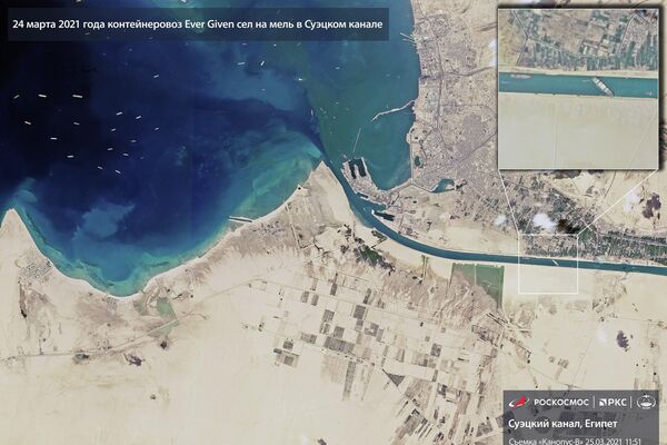 Una imagen satelital del atasco marítimo que se formó en el Canal de Suez después de que el 23 de marzo el portacontenedores Ever Given bloqueara por completo la vía fluvial  - Sputnik Mundo