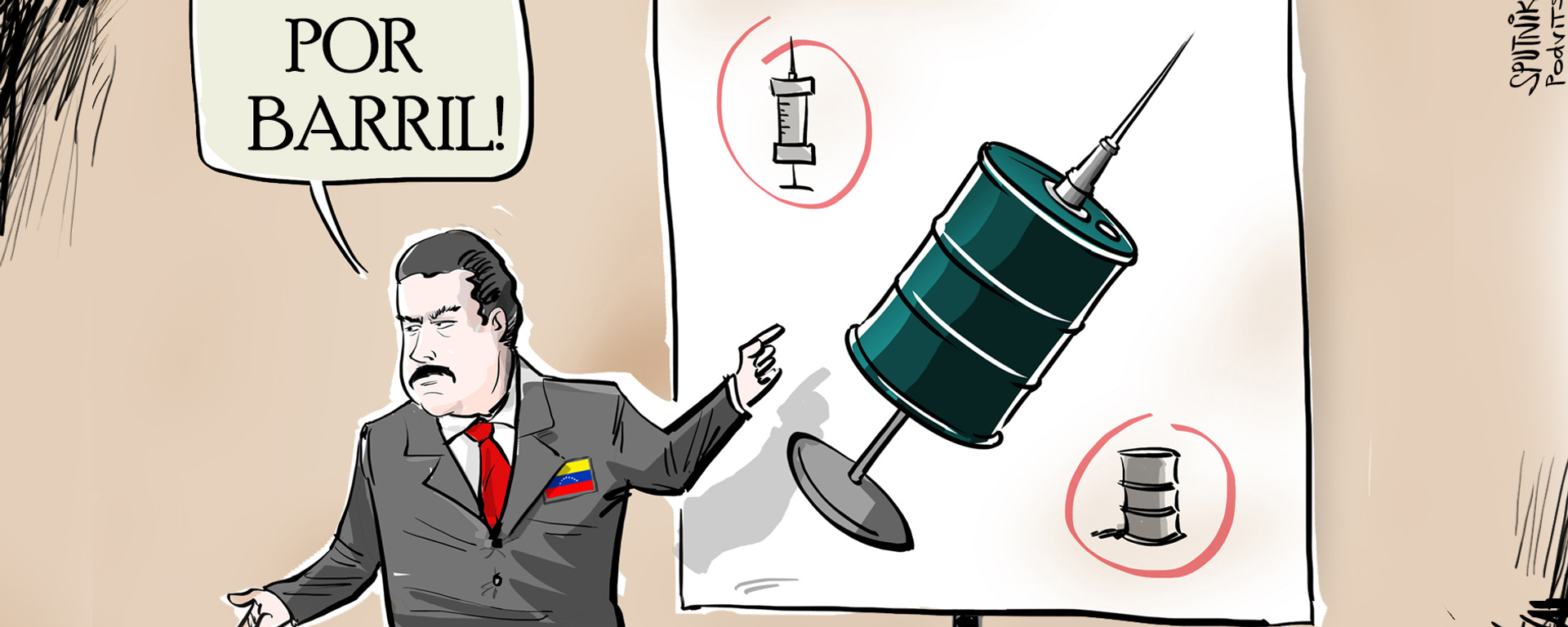 Barril por barril: Venezuela ofrece intercambiar vacunas por petróleo - Sputnik Mundo, 1920, 29.03.2021
