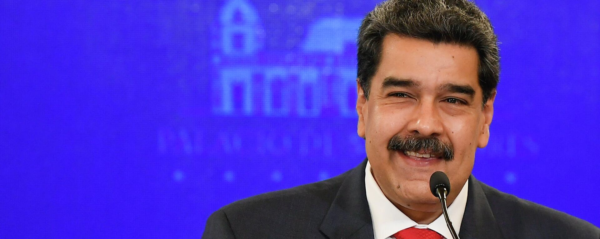 Nicolás Maduro, presidente de Venezuela - Sputnik Mundo, 1920, 18.04.2021