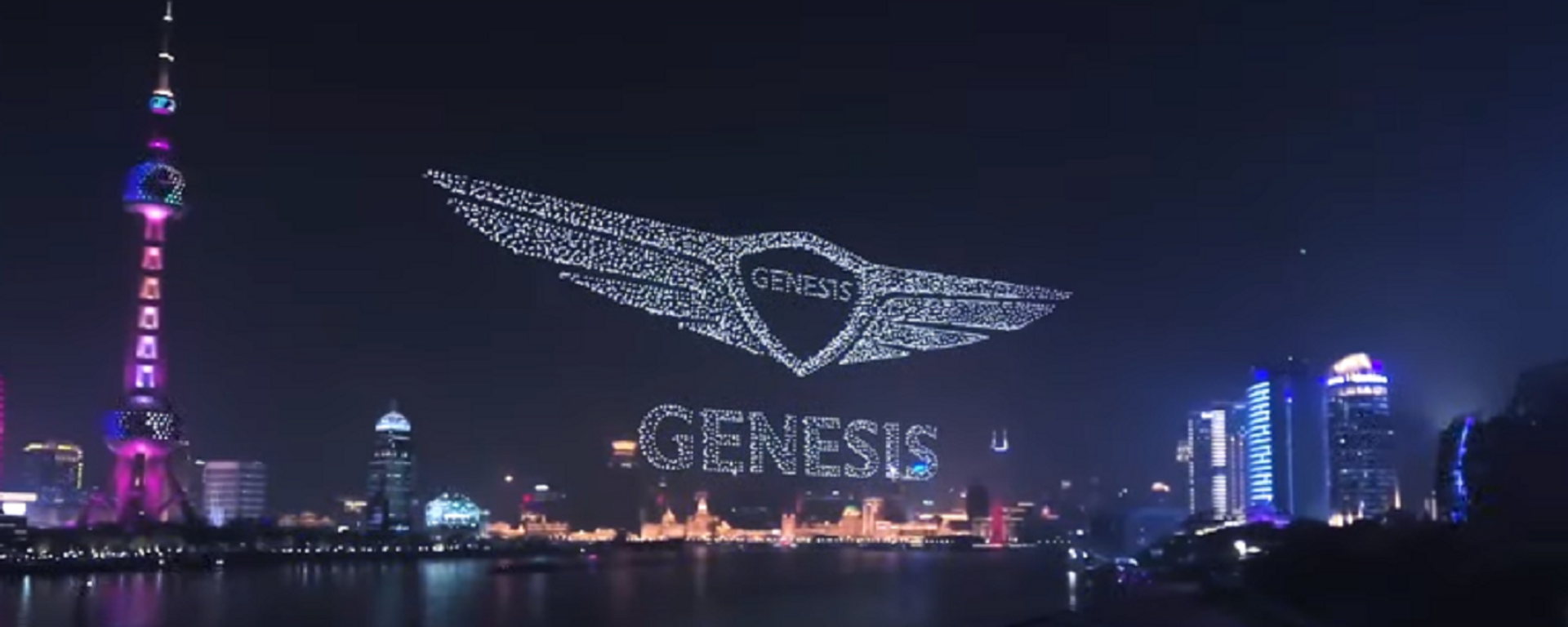 El espectáculo de drones de Genesis - Sputnik Mundo, 1920, 05.04.2021
