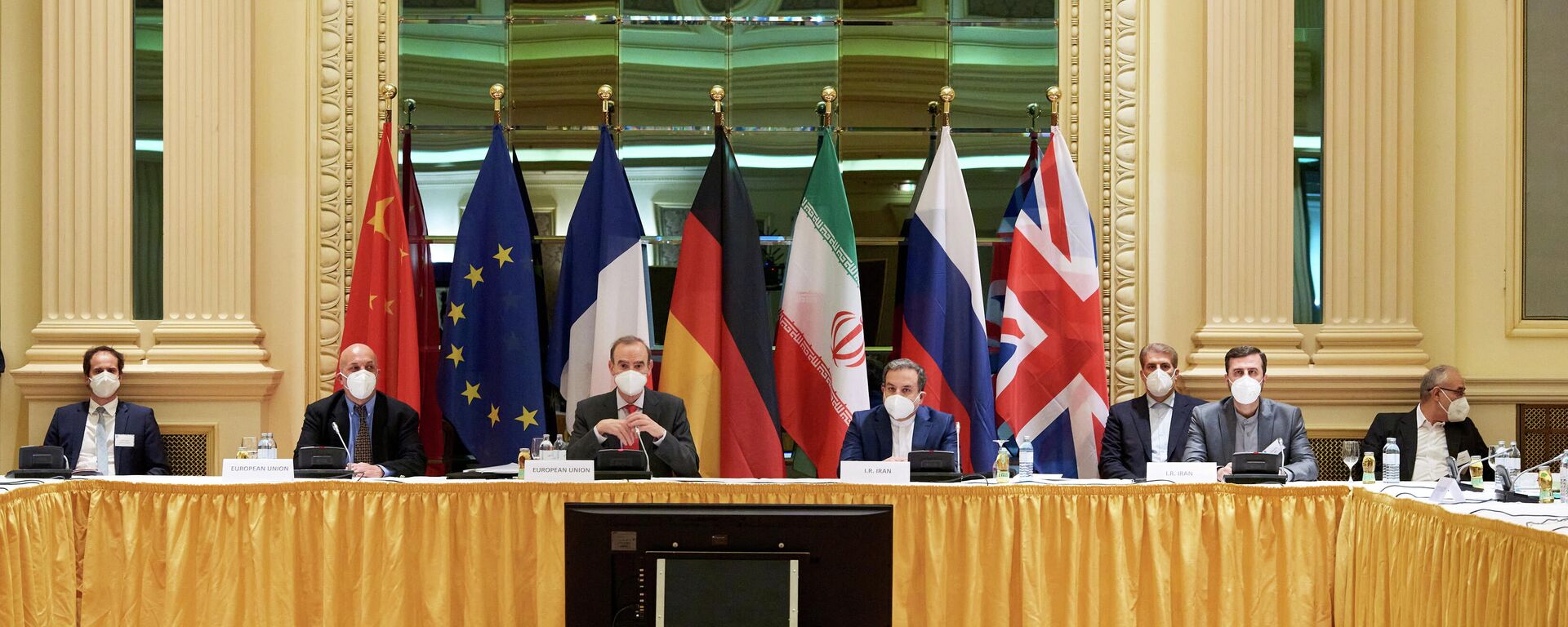La reunión de la Comisión Conjunta del PAIC en Viena, el 6 de abril de 2021 - Sputnik Mundo, 1920, 06.04.2021