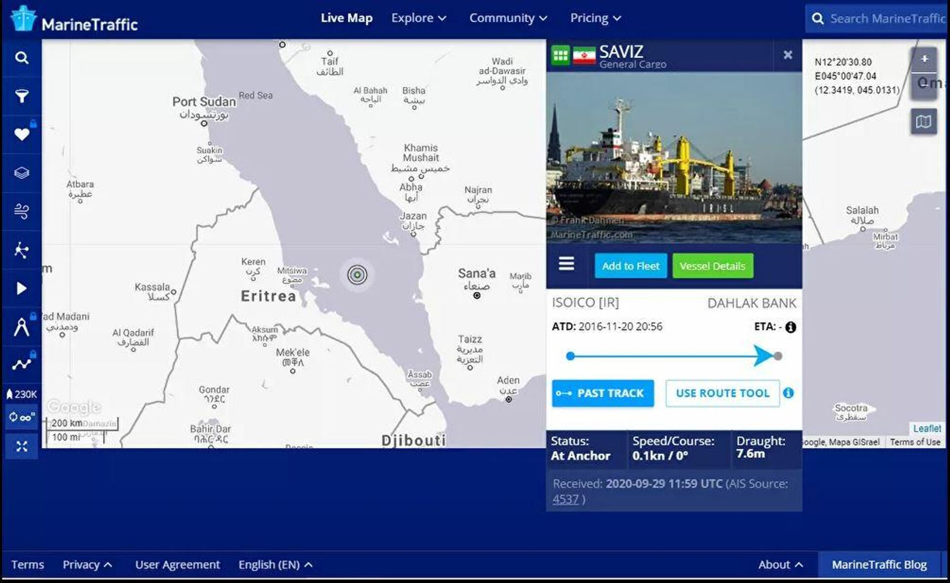 La última posición registrada del buque de carga Saviz, con bandera de Irán, el 6 de abril de 2021. - Sputnik Mundo, 1920, 07.04.2021