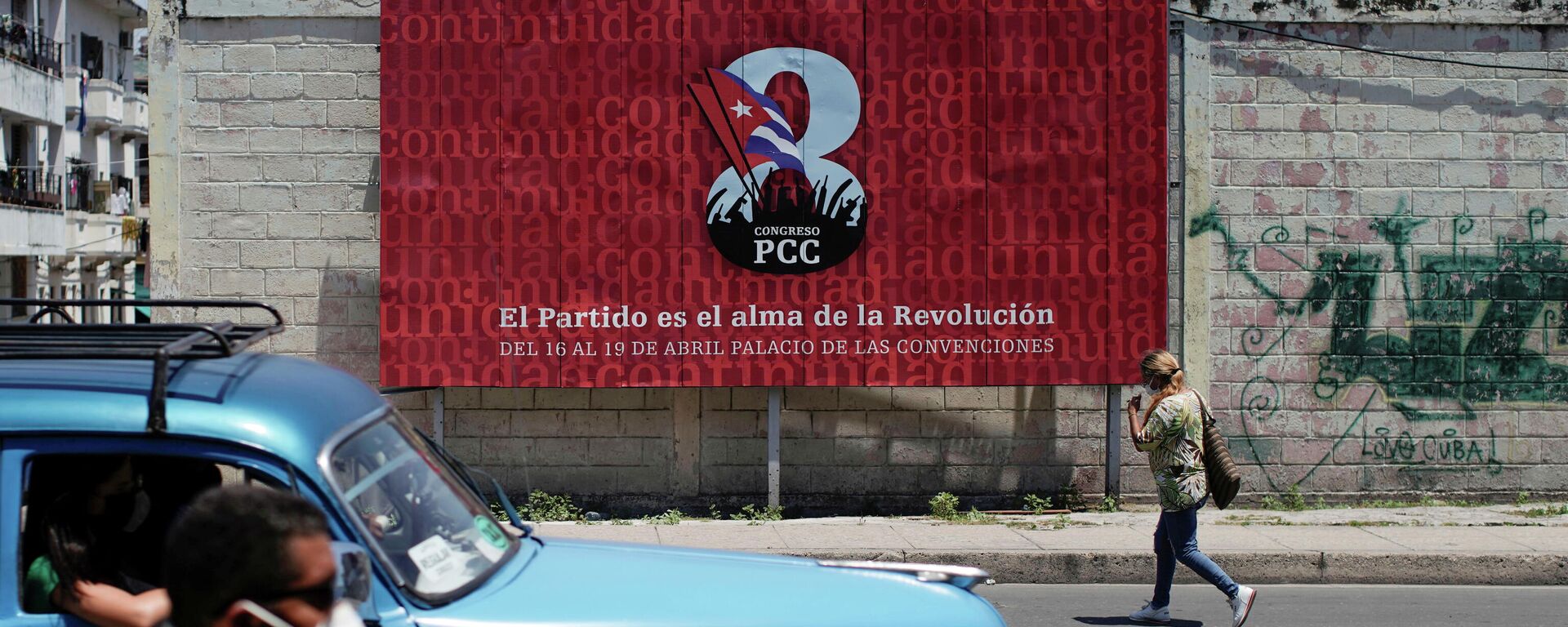 El VIII Congreso del Partido Comunista de Cuba (PCC) - Sputnik Mundo, 1920, 19.04.2021