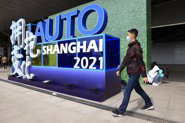 El logotipo del XIX Salón Internacional del Automóvil de Shanghái. - Sputnik Mundo