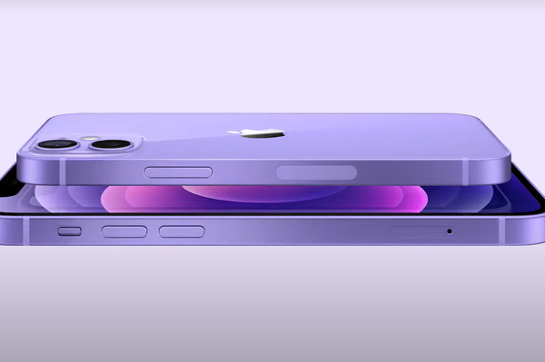 El iPhone 12 y el iPhone 12 mini en color púrpura - Sputnik Mundo