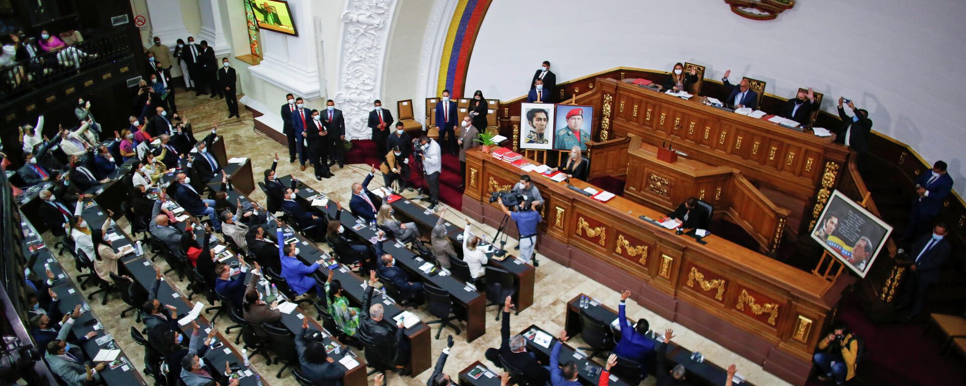 La seseión de elección de un nuevo Consejo Nacional Electoral en la Asamblea Nacional de Venezuela - Sputnik Mundo, 1920, 06.05.2021