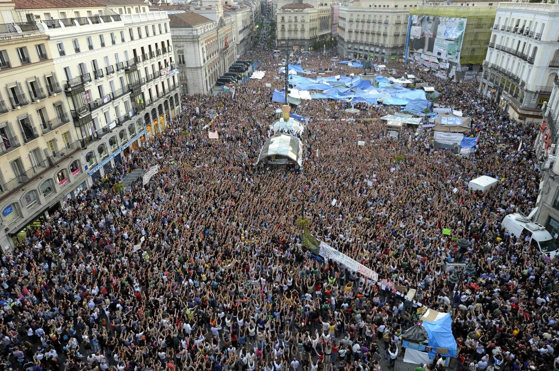 La Puerta del Sol, en Madrid, en mayo de 2011 - Sputnik Mundo, 1920, 14.05.2021