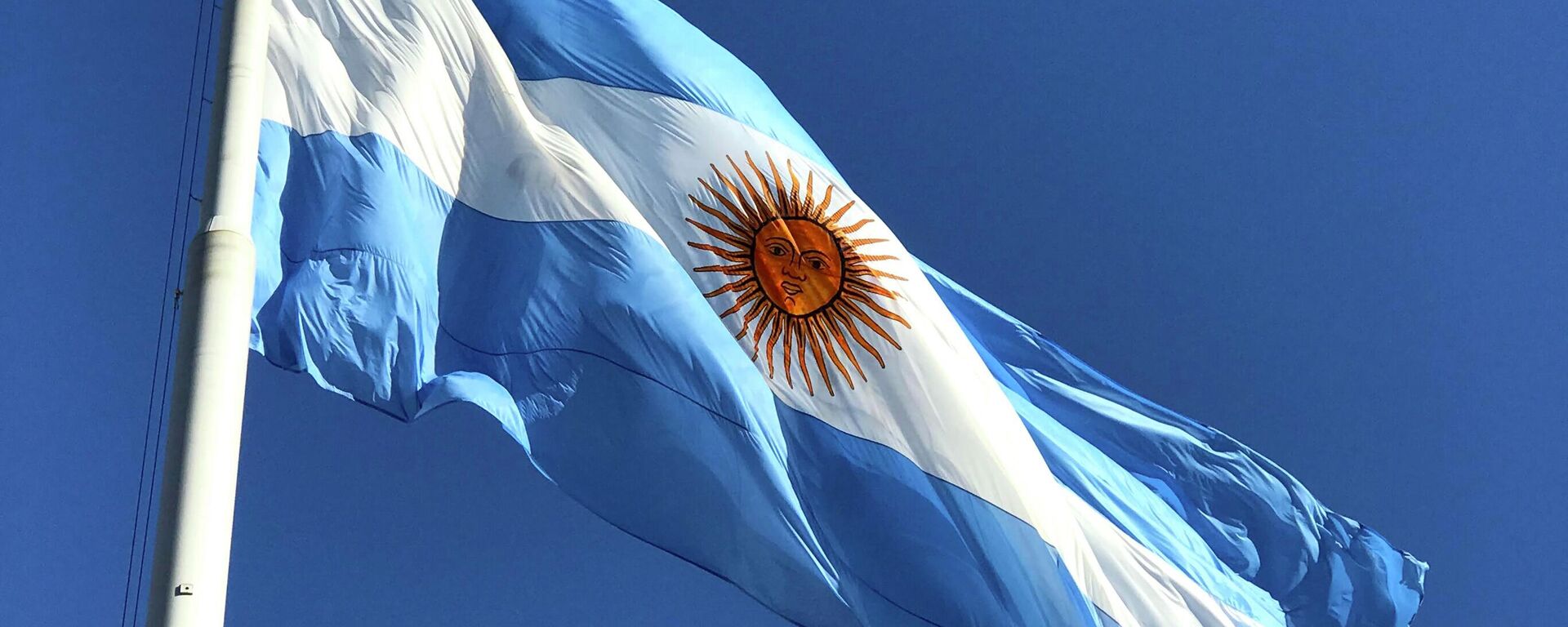 Bandera de Argentina - Sputnik Mundo, 1920, 04.10.2021