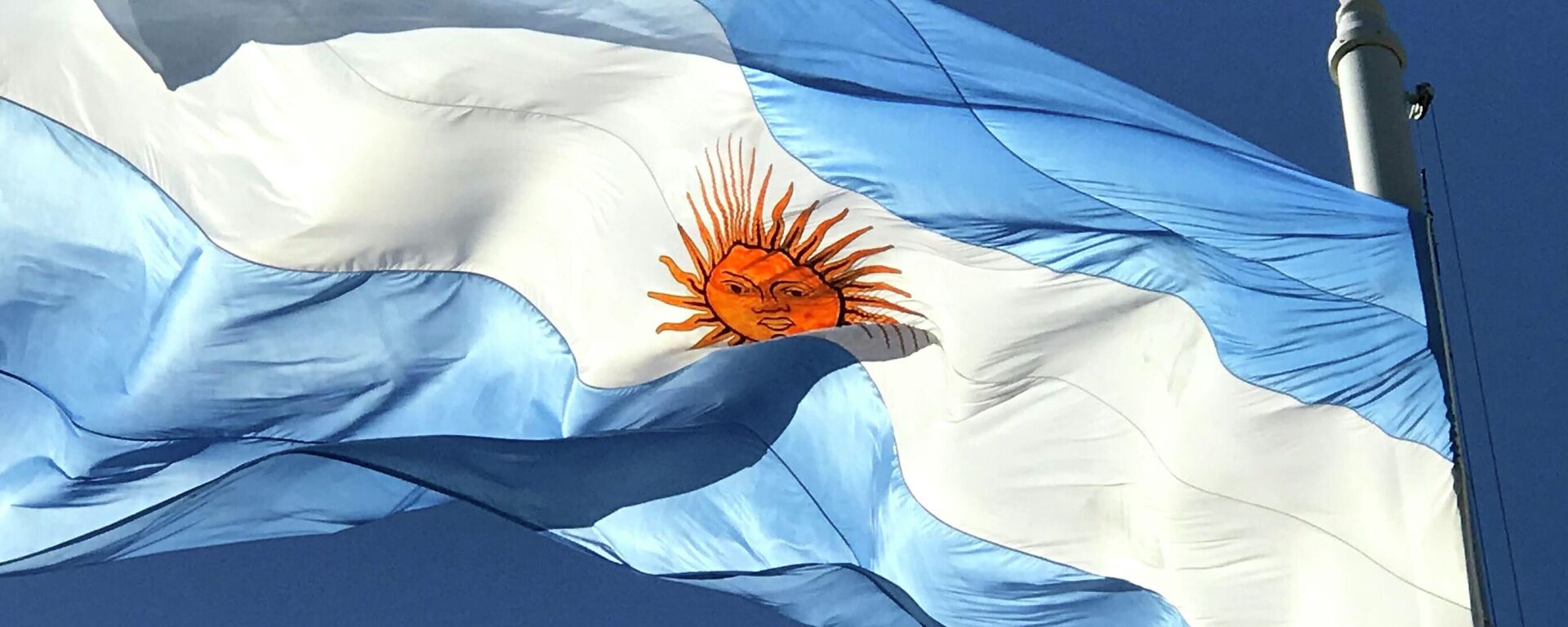 Bandera de Argentina - Sputnik Mundo, 1920, 06.09.2021