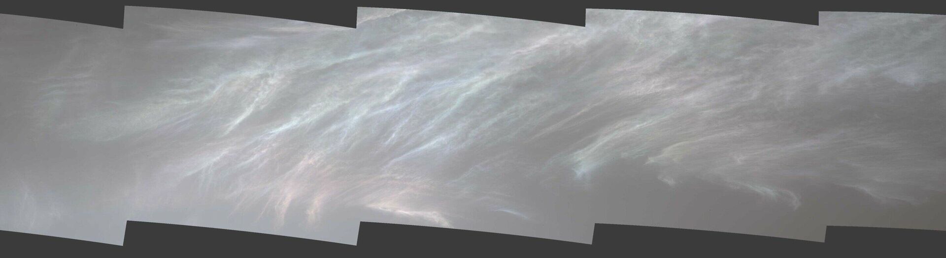 Las 'nubes de nácar' en Marte - Sputnik Mundo, 1920, 29.05.2021