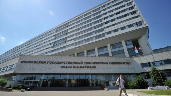 La Universidad Técnica Estatal Bauman de Moscú - Sputnik Mundo
