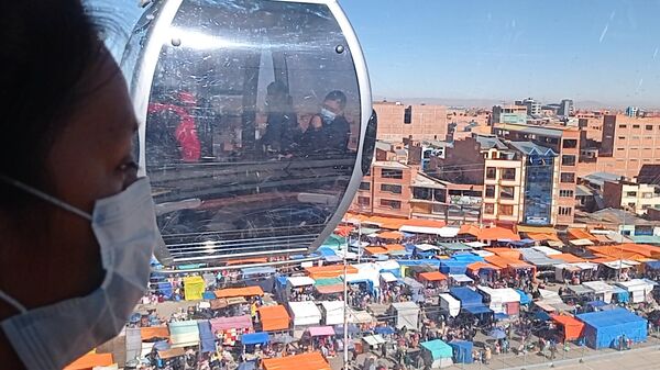 Feria 16 de julio en El Alto, La Paz - Sputnik Mundo