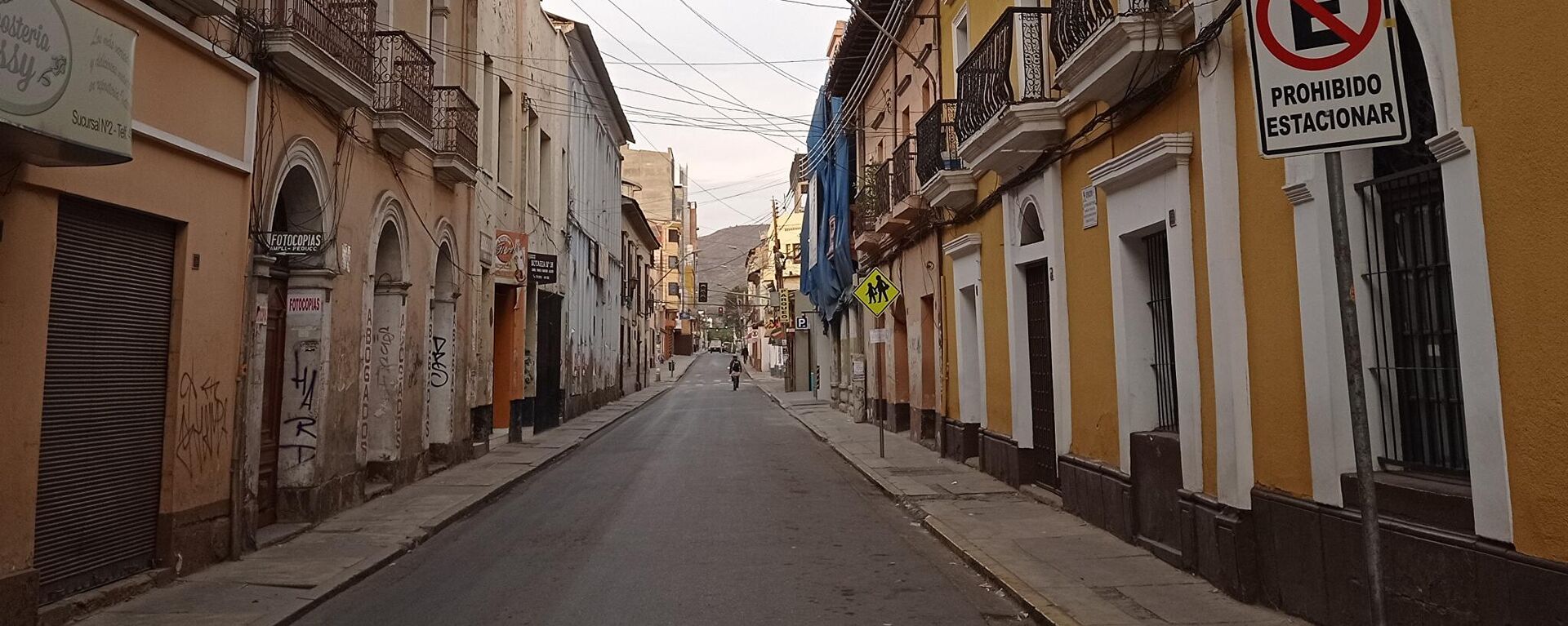 Las calles vacías de Cochabamba - Sputnik Mundo, 1920, 12.06.2021