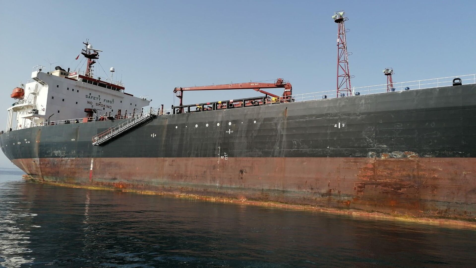 El petróleo Aldan fue construido en 2003 y navega bajo bandera de Liberia - Sputnik Mundo, 1920, 16.06.2021