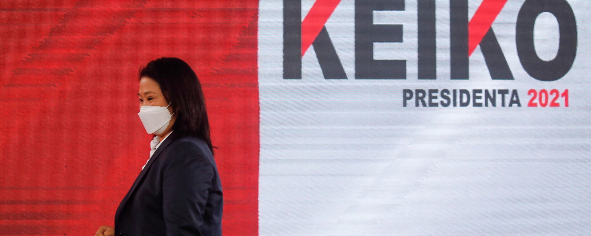 Keiko Fujimori, candidata a la presidencia de Perú - Sputnik Mundo, 1920, 06.07.2021