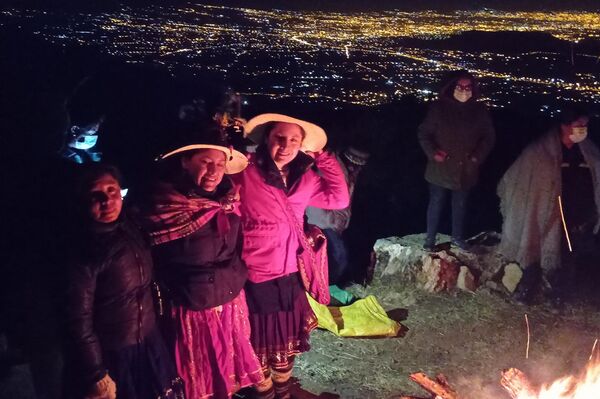 Inti Raymi: Año Nuevo Andino Amazónico 5529 - Sputnik Mundo