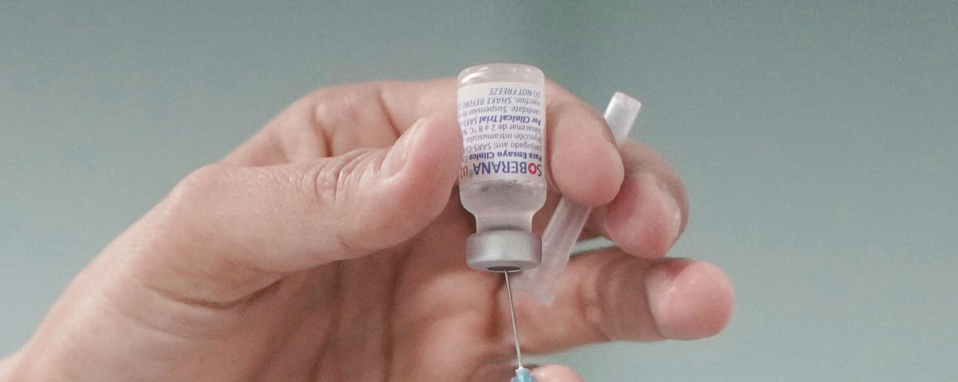 Dosis de la vacuna contra COVID-19 Soberana 2 - Sputnik Mundo, 1920, 19.07.2021
