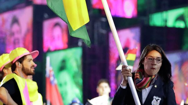 La atleta boliviana Ángela Castro, abanderada en los Juegos Olímpicos de Río 2016 - Sputnik Mundo