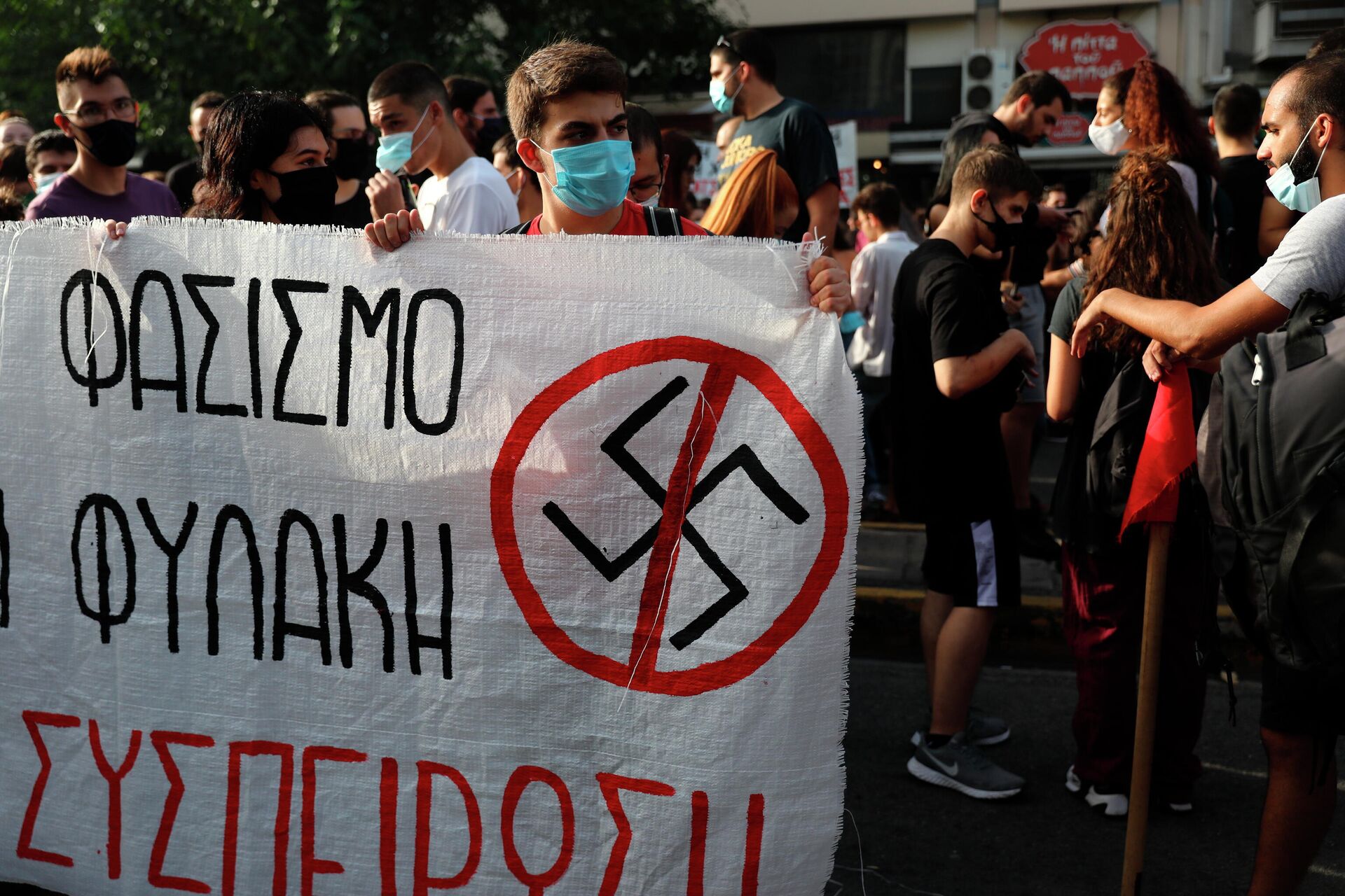 Protestas antifascistas en Grecia - Sputnik Mundo, 1920, 02.07.2021