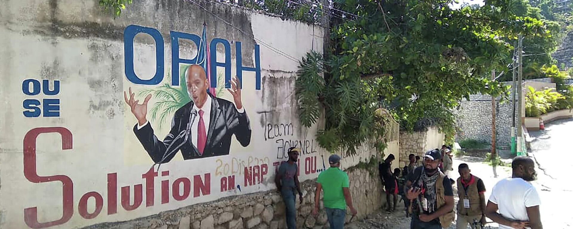 Mural con el presidente de Haití Jovenel Moise, asesinado el 7 de julio - Sputnik Mundo, 1920, 08.07.2021