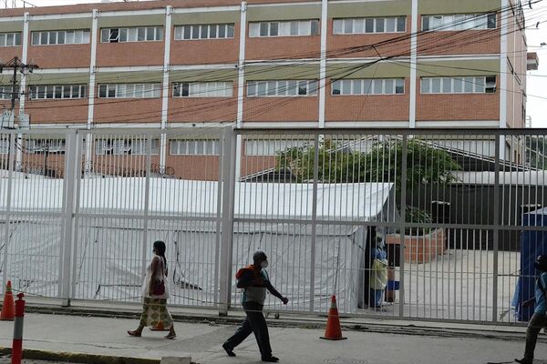 Hospital Pérez de León II, en la Gran Caracas, designado para la atención de pacientes con COVID-19 - Sputnik Mundo