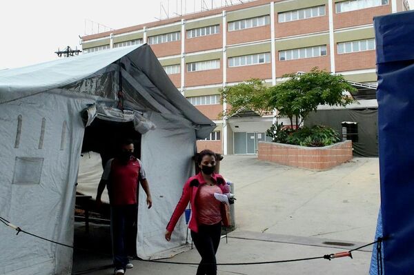 Hospital Pérez de León II, en la Gran Caracas, designado para la atención de pacientes con COVID-19 - Sputnik Mundo