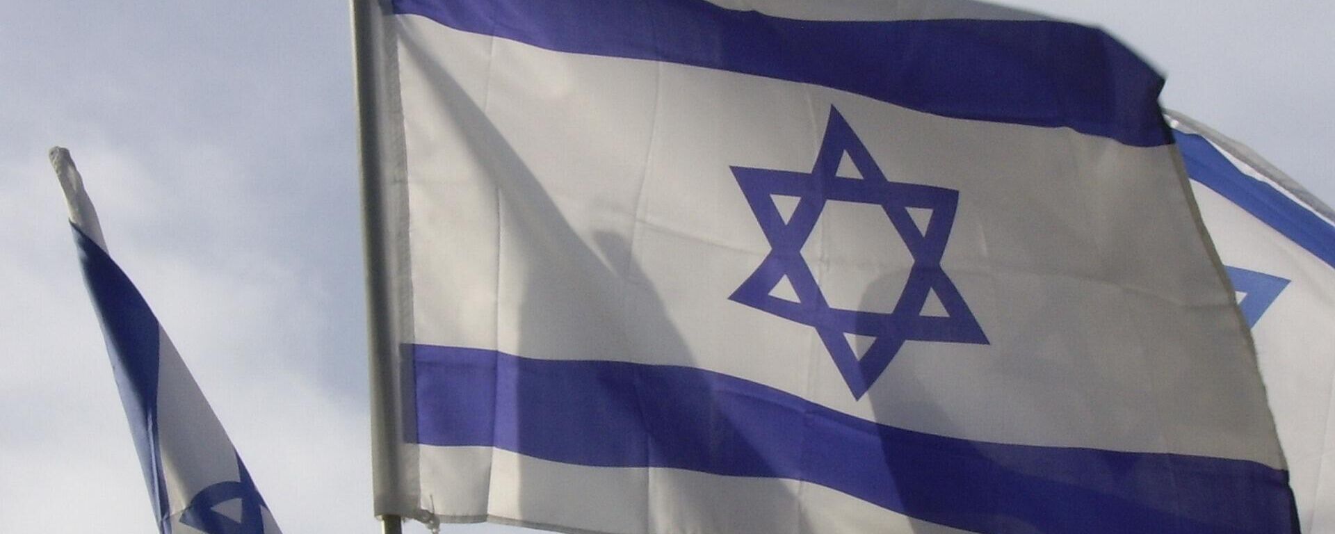 Bandera de Israel - Sputnik Mundo, 1920, 26.11.2023