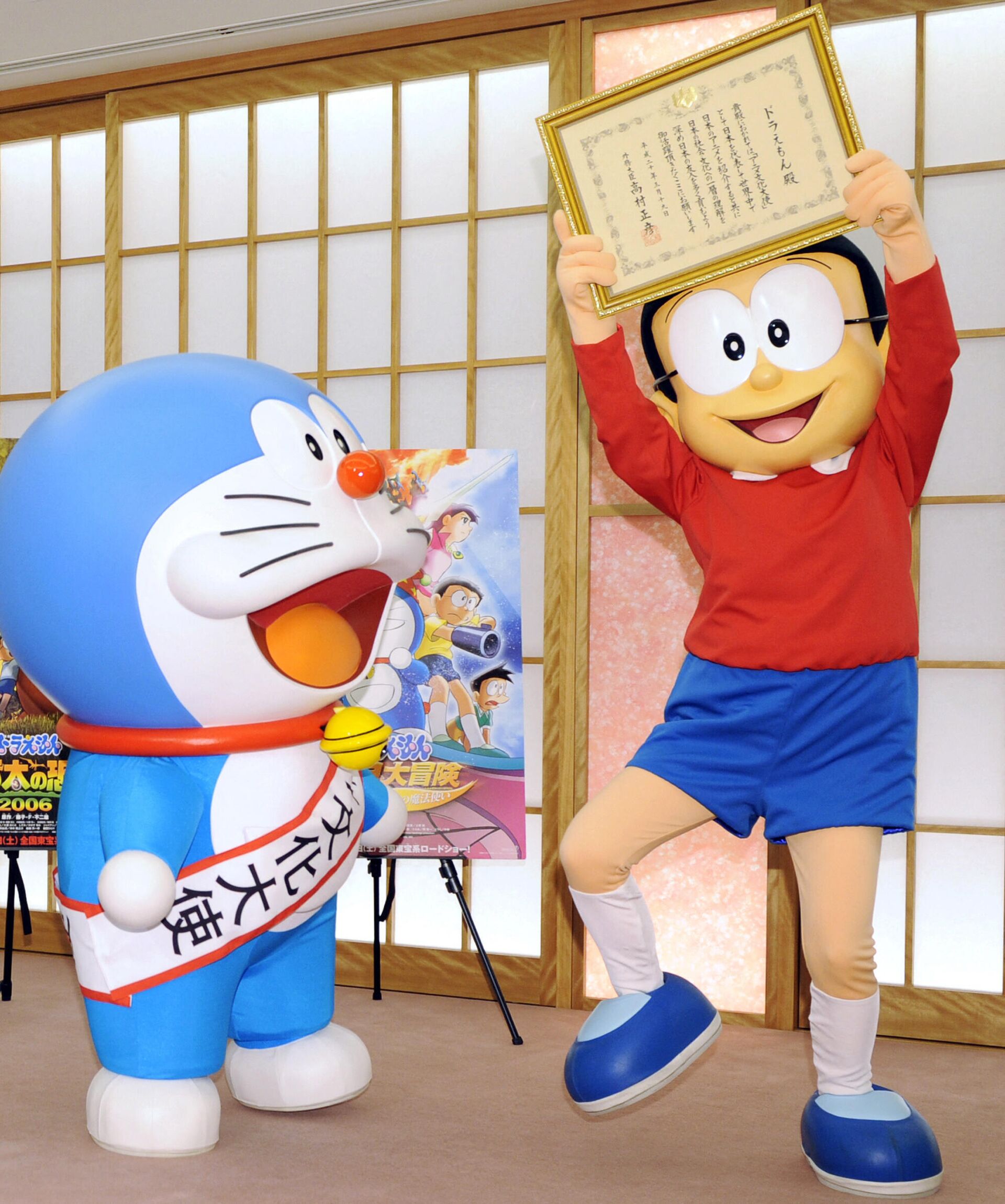 Doraemon y Nobita, personajes del dibujo animado Doraemon, celebran su nombramiento como promotores de la cultura japonesa a través de la animación - Sputnik Mundo, 1920, 14.07.2021