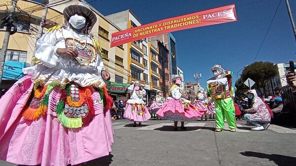 Día de La Paz y de la Virgen del Carmen en El Alto - Sputnik Mundo
