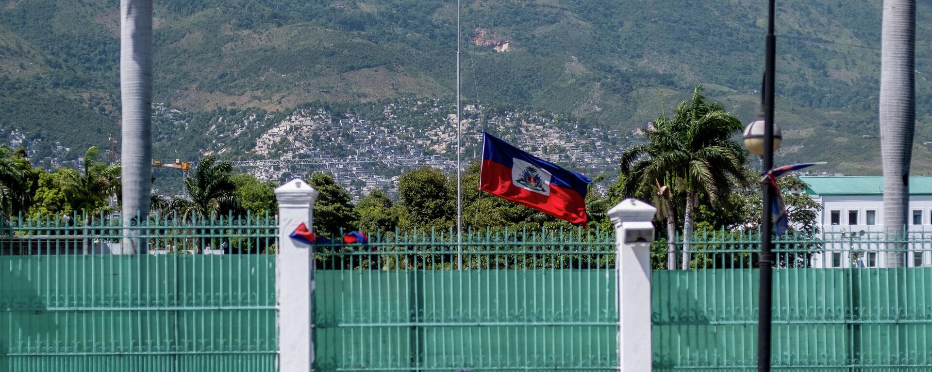 Bandera de Haití - Sputnik Mundo, 1920, 20.07.2021