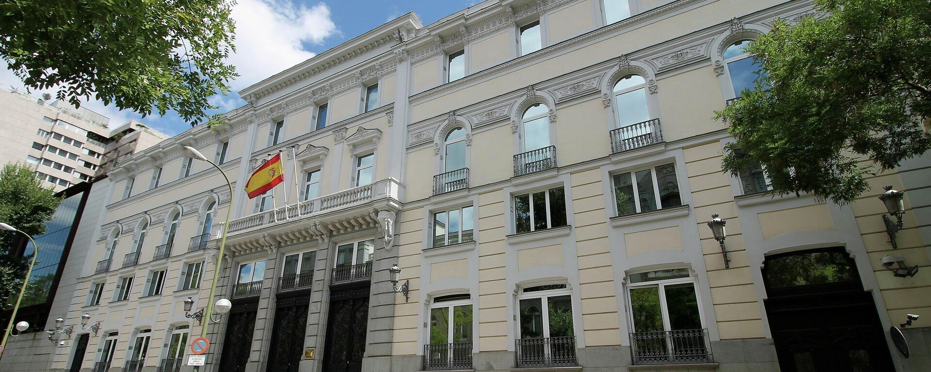 Sede del Consejo General del Poder Judicial de España - Sputnik Mundo, 1920, 20.07.2021