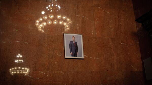 La imagen del Rey colocada en la sala de plenos del Ayuntamiento de Barcelona - Sputnik Mundo