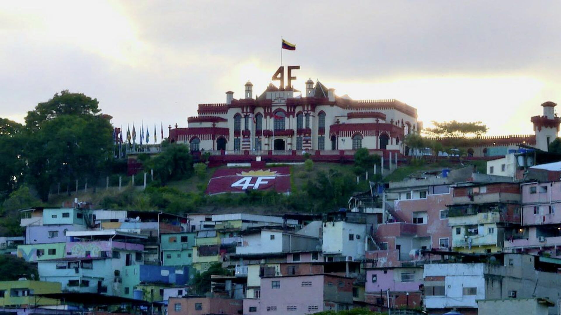 En el Barrio 23 de Enero, en el Cuartel de la Montaña, reposan los restos del líder bolivariano Hugo Chávez - Sputnik Mundo, 1920, 23.07.2021