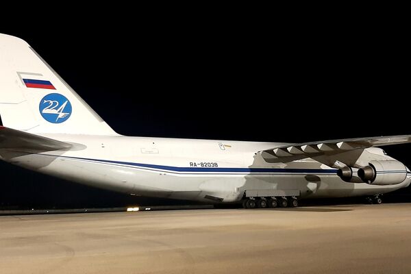 Aviones rusos An-124 Ruslan arriban a Cuba con cargamento de ayuda humanitaria - Sputnik Mundo