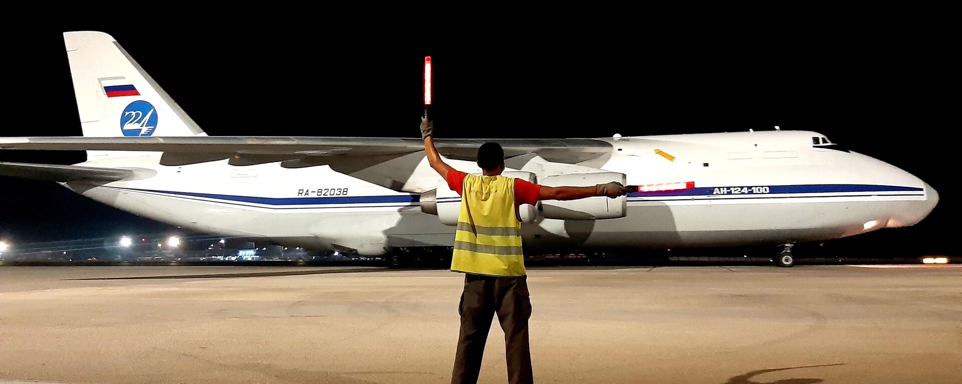 Aviones rusos An-124 Ruslan arriban a Cuba con cargamento de ayuda humanitaria - Sputnik Mundo, 1920, 02.03.2022