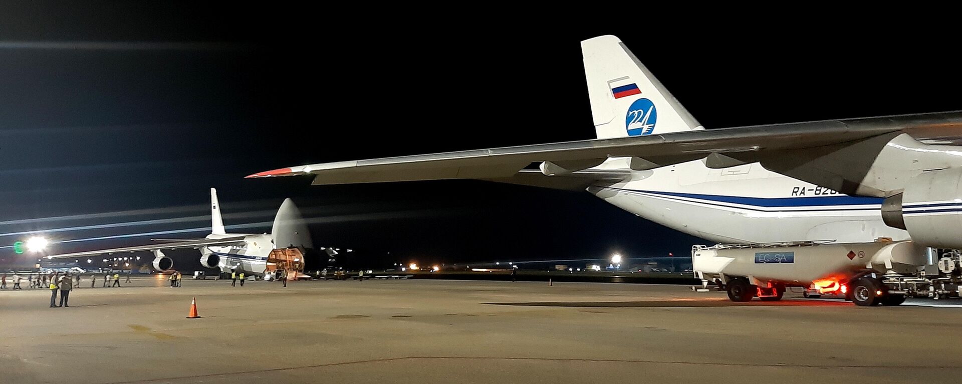 Aviones rusos An-124 Ruslan arriban con cargamento de ayuda humanitaria (Archivo) - Sputnik Mundo, 1920, 18.02.2023