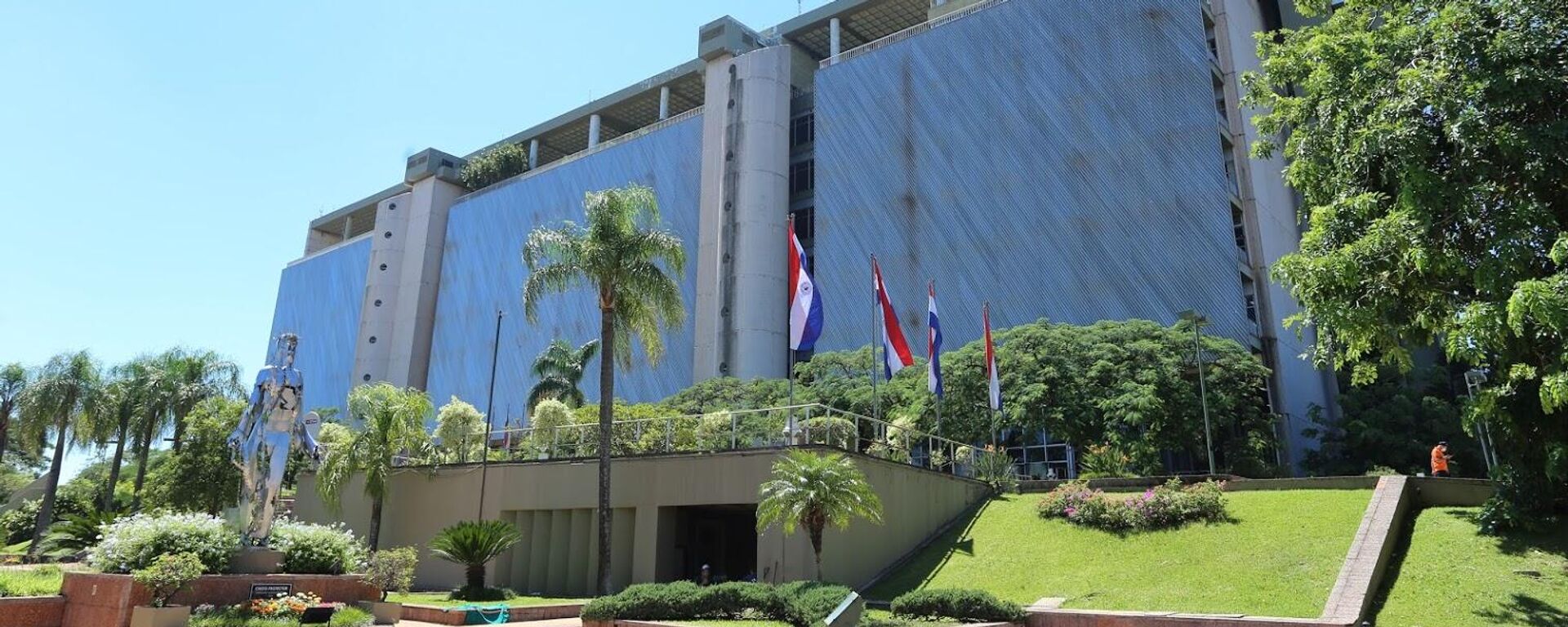 Banco Central de Paraguay - Sputnik Mundo, 1920, 21.01.2022