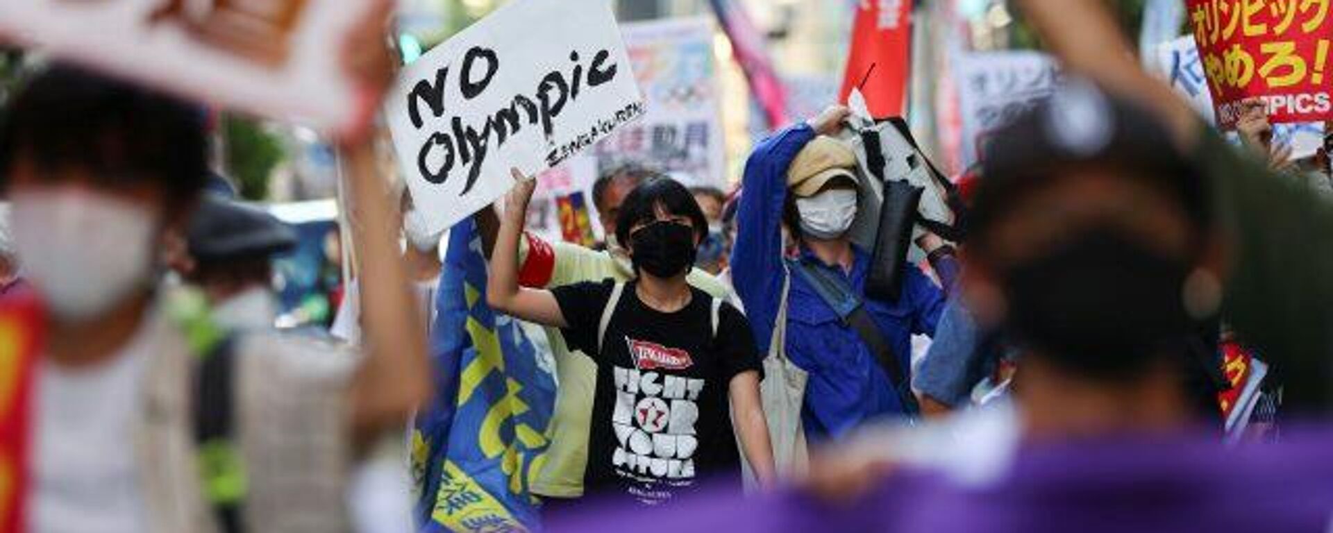 Manifestantes en Tokio despiden los Juegos Olímpicos con protestas - Sputnik Mundo, 1920, 08.08.2021