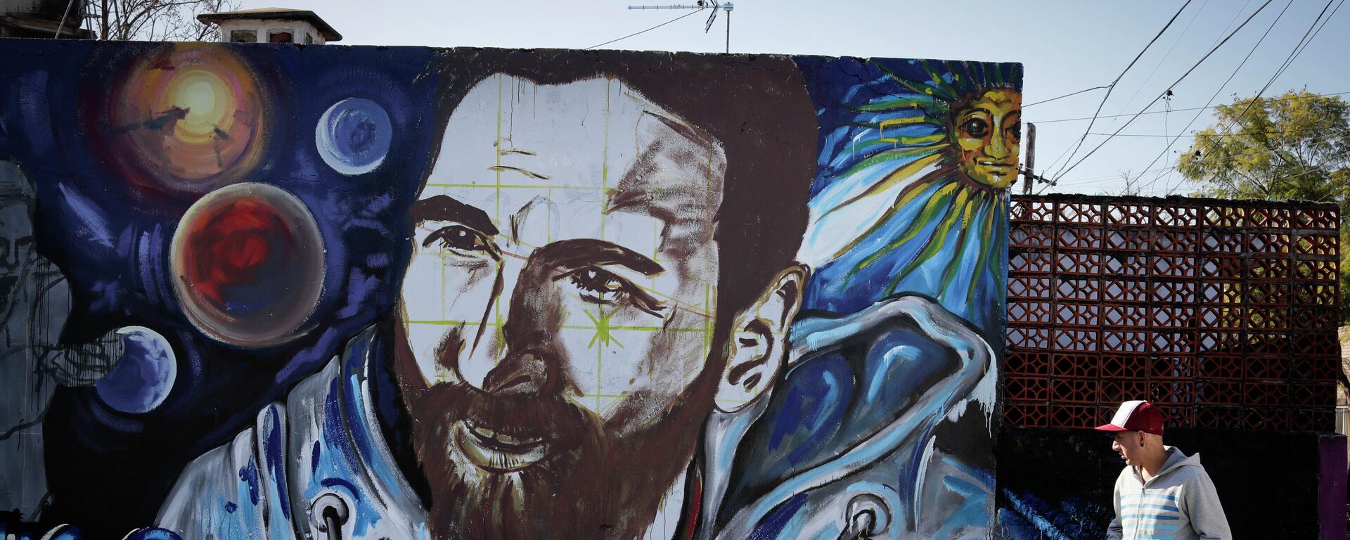 Un mural con el rostro de Lionel Messi en la ciudad argentina de Rosario - Sputnik Mundo, 1920, 10.09.2021
