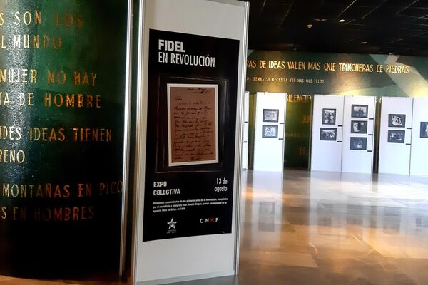 Exposición 'Fidel en Revolución'  - Sputnik Mundo