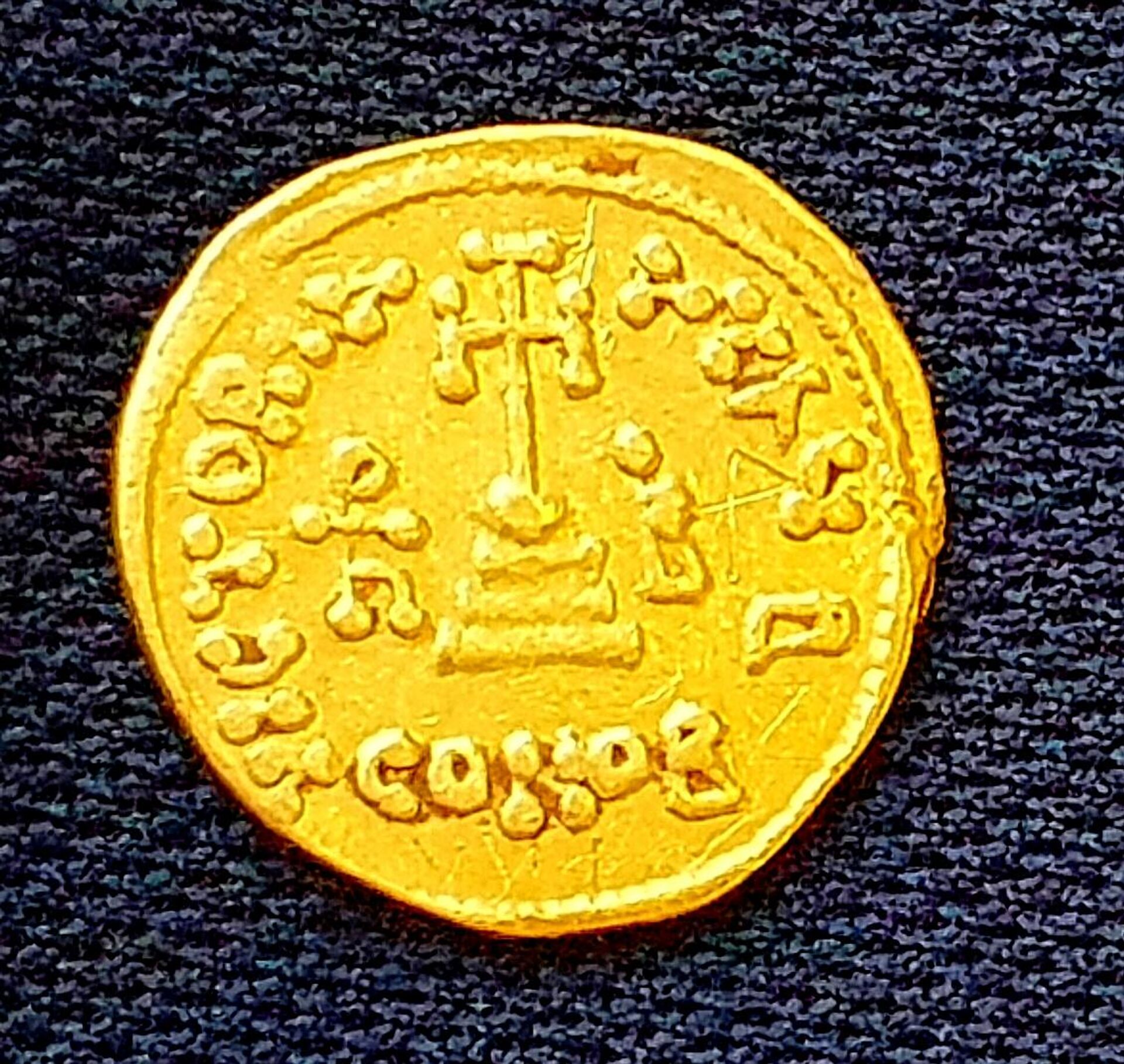 La moneda de oro hallada en una ciudad cercana a Tel Aviv - Sputnik Mundo, 1920, 20.08.2021