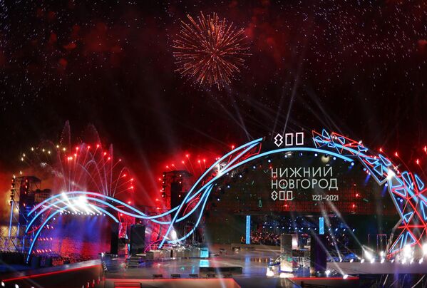 El concierto de gala, en el marco de la celebración del 800 aniversario de Nizhni Nóvgorod. - Sputnik Mundo