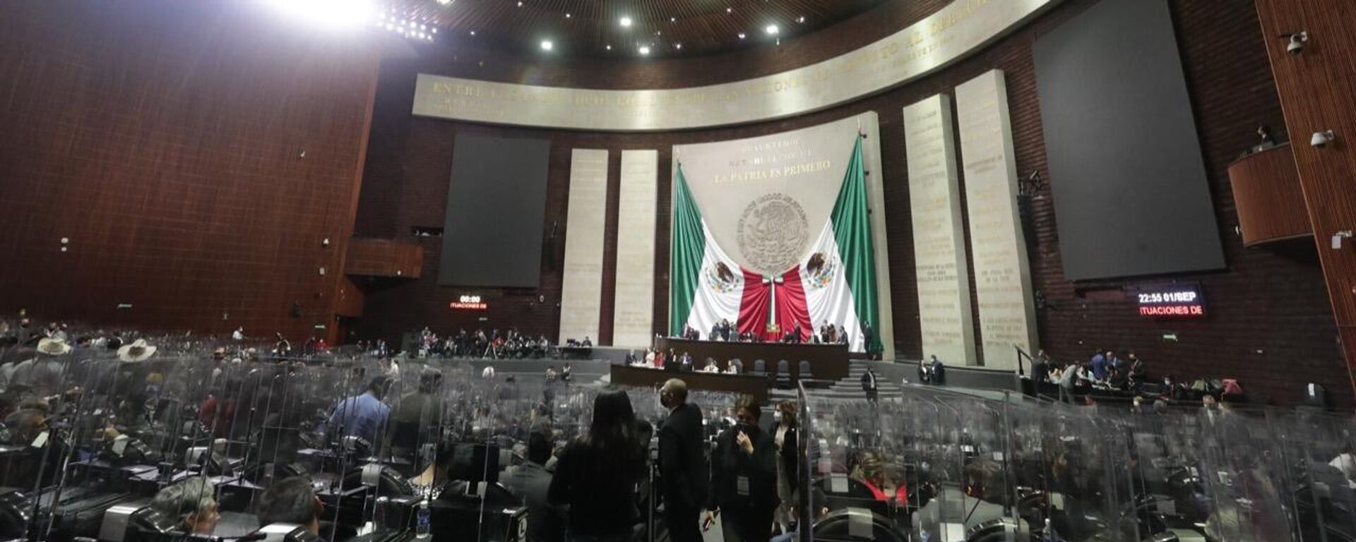 Cámara de Diputados en México  - Sputnik Mundo, 1920, 01.02.2022