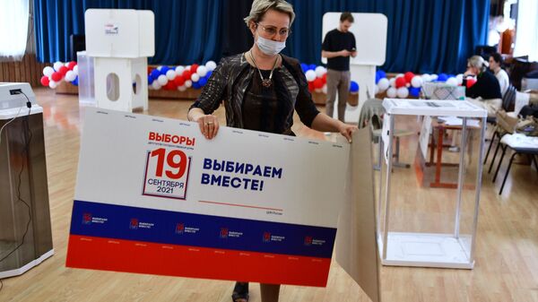 La preparación para las elecciones parlamentarias en Rusia - Sputnik Mundo